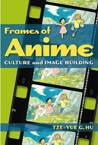 Book Cover Anime